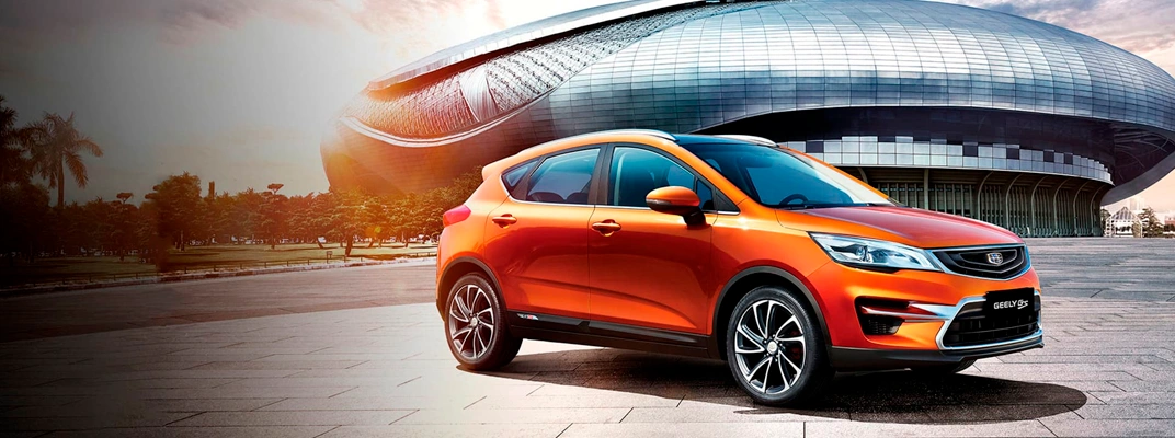 Geely GS