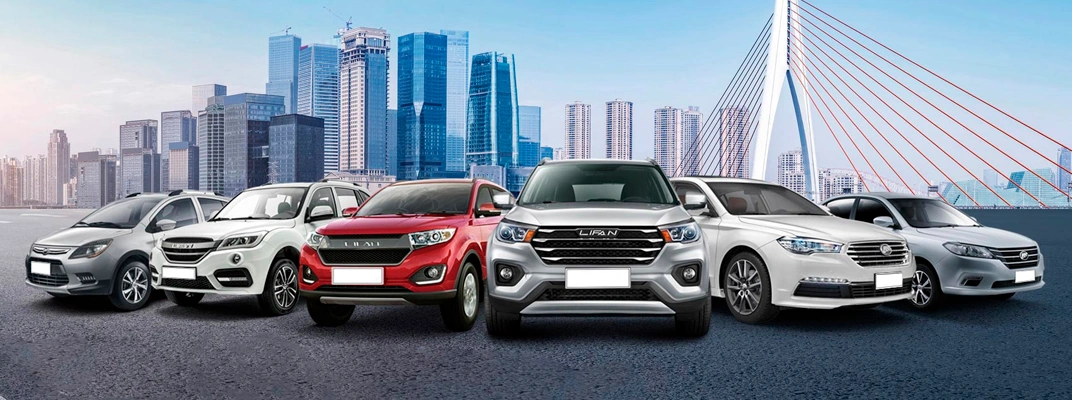 Купить Lifan в вашем городе